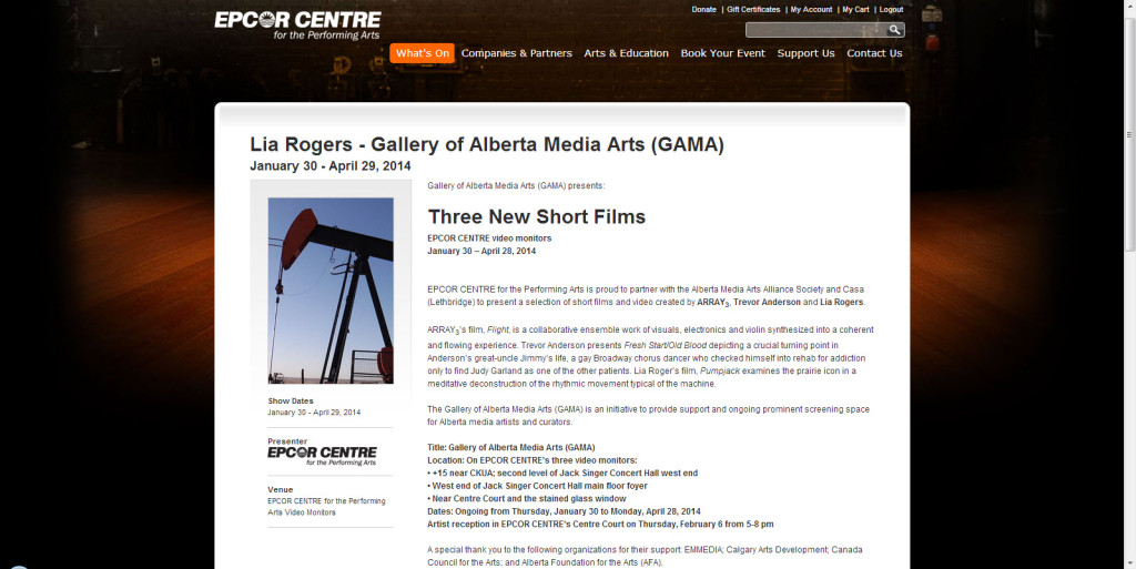 GAMA screenshot